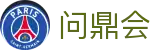 问鼎会 - 问鼎会娱乐平台 - 【安全信誉导航】